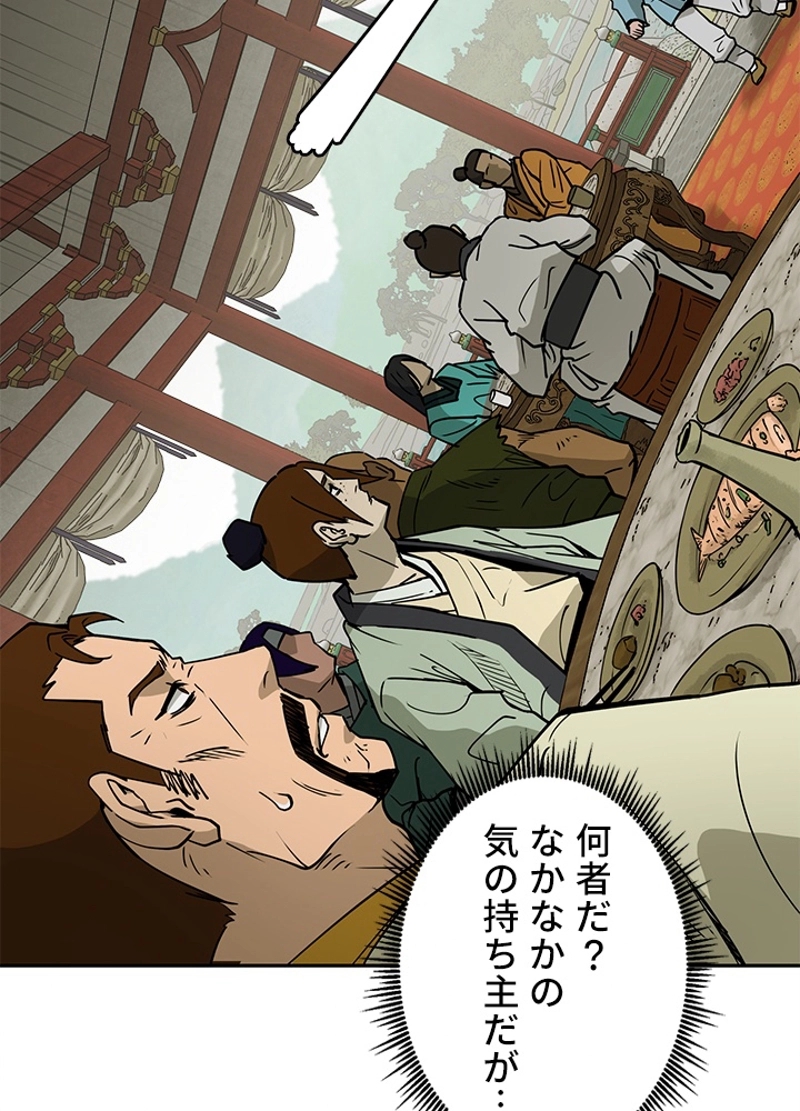 P69