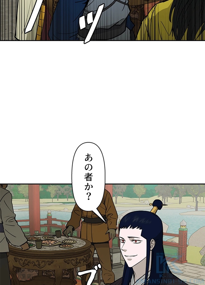 P71