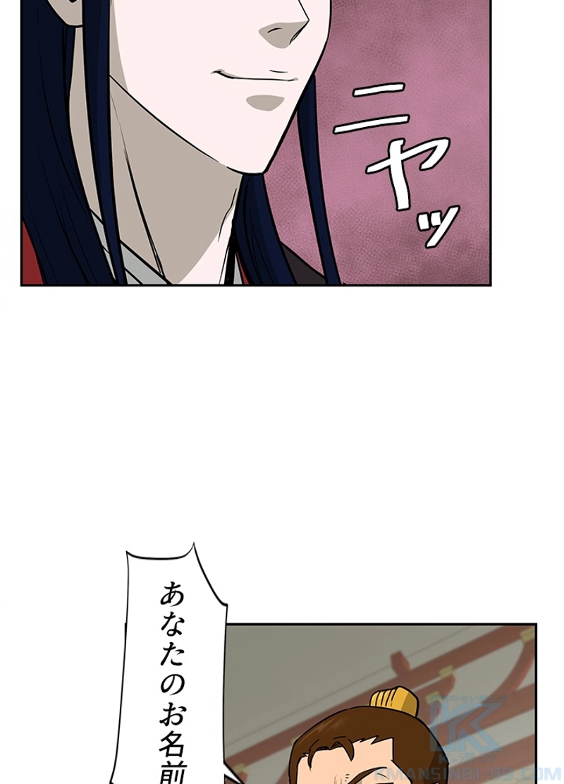P77