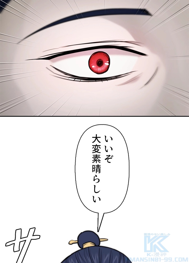 P89