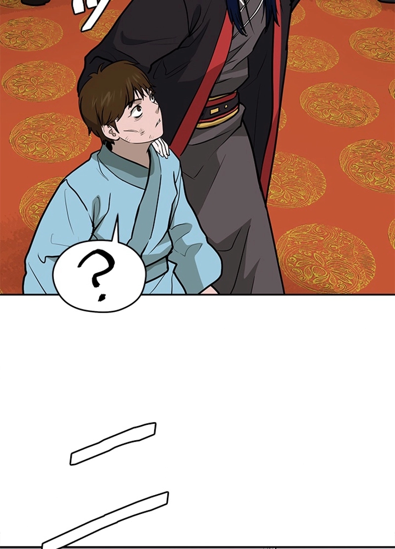 P94
