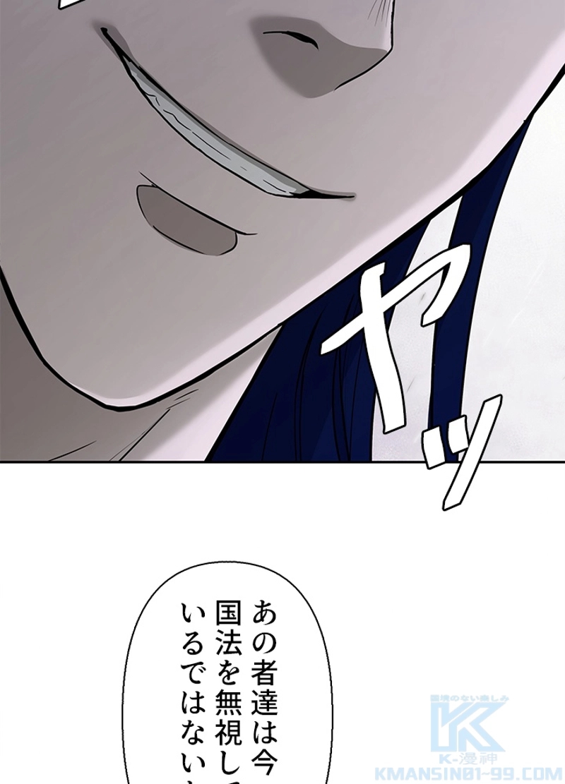 P95