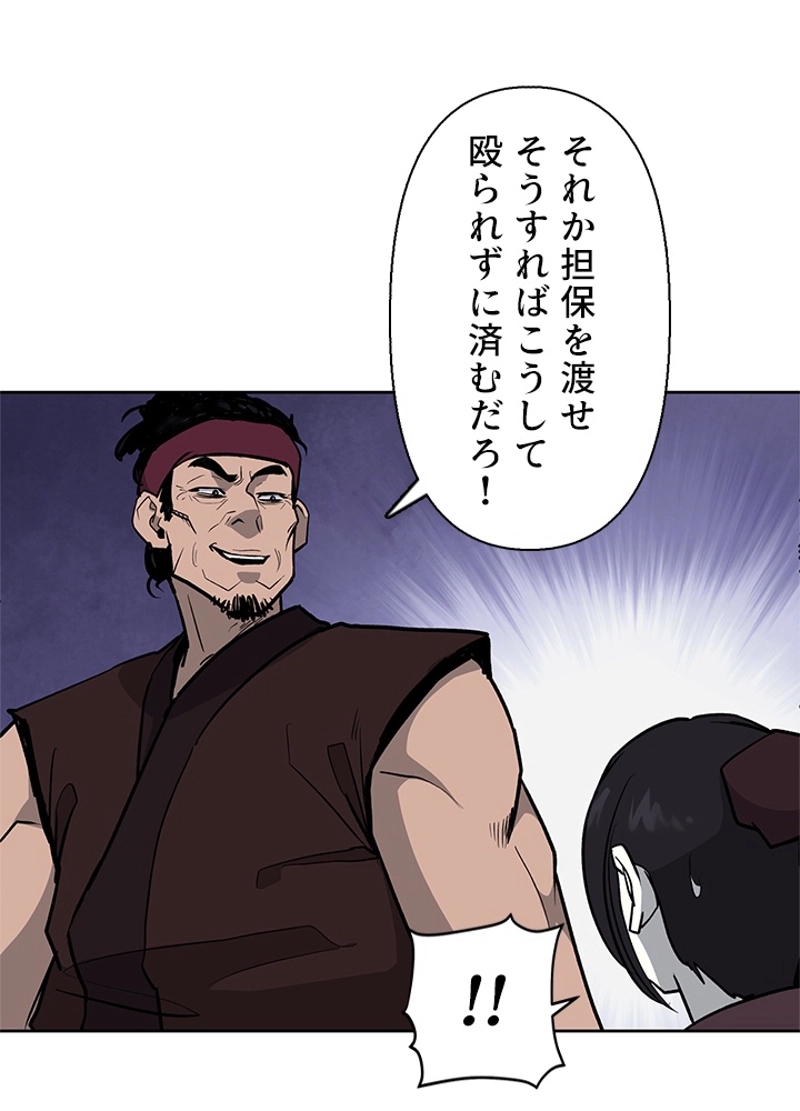 P35