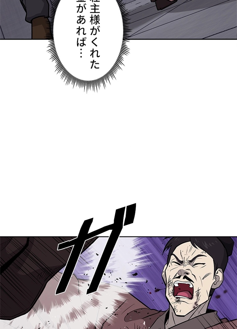 P48