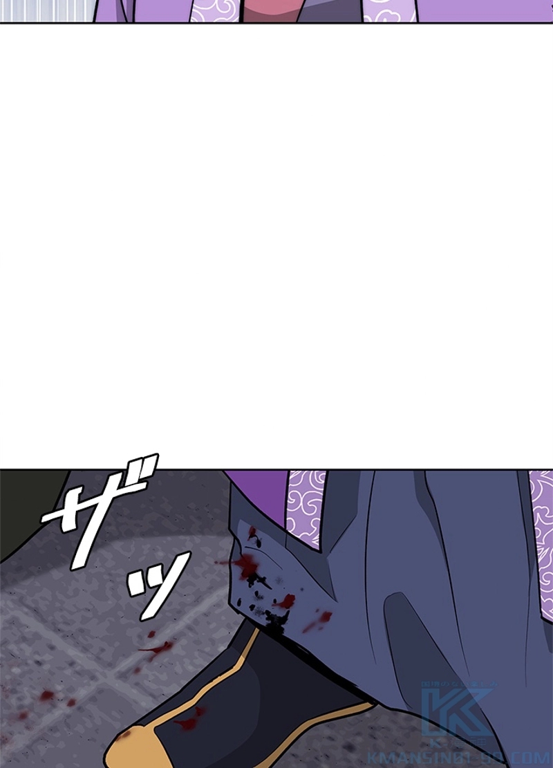 P52