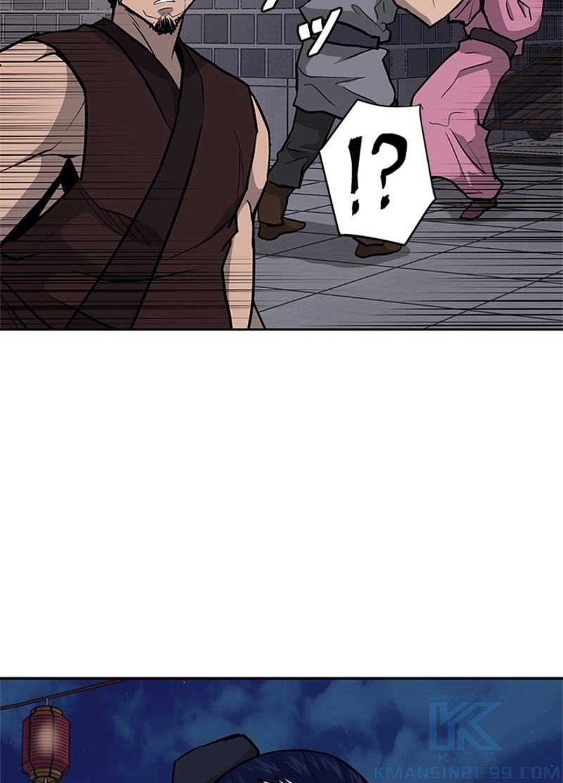 P58