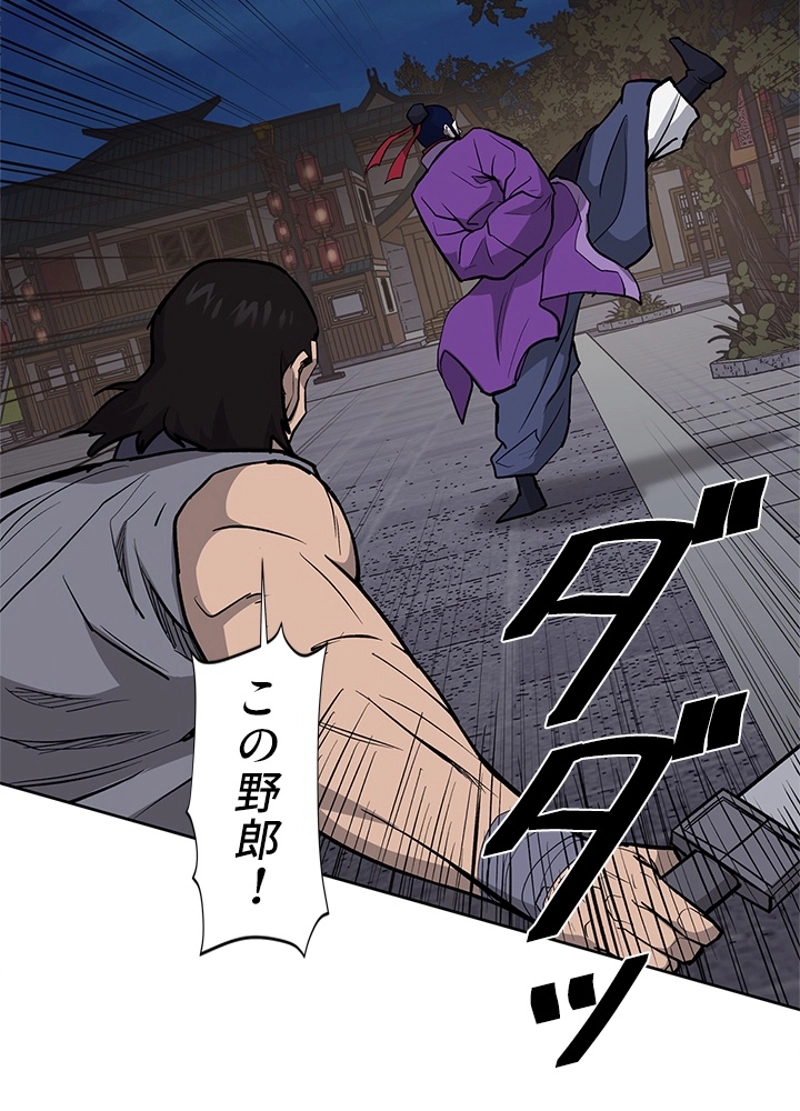 P66