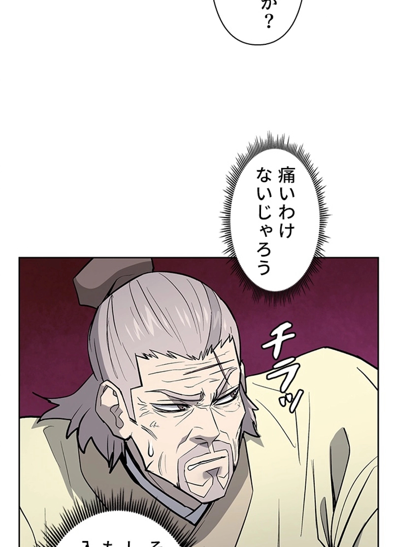 P90