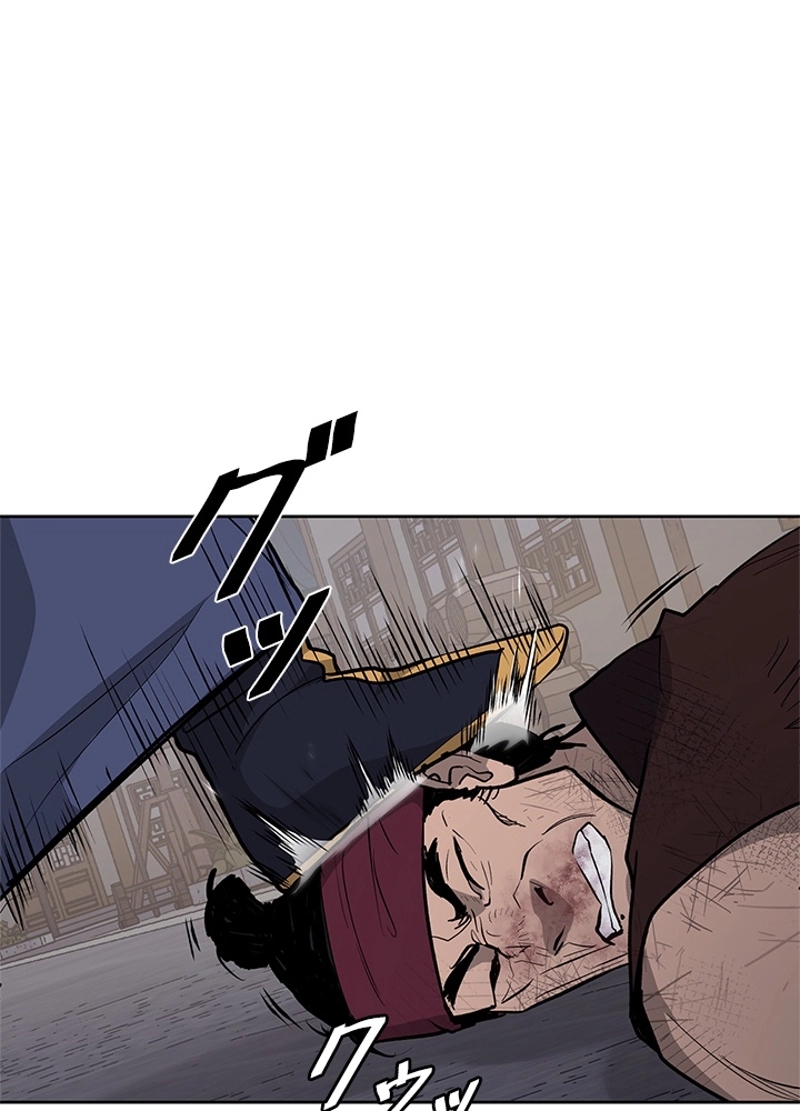 P96
