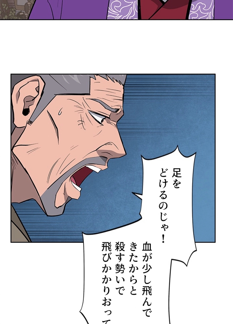 P98
