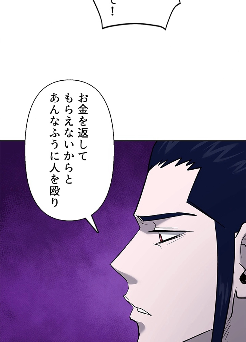 P99
