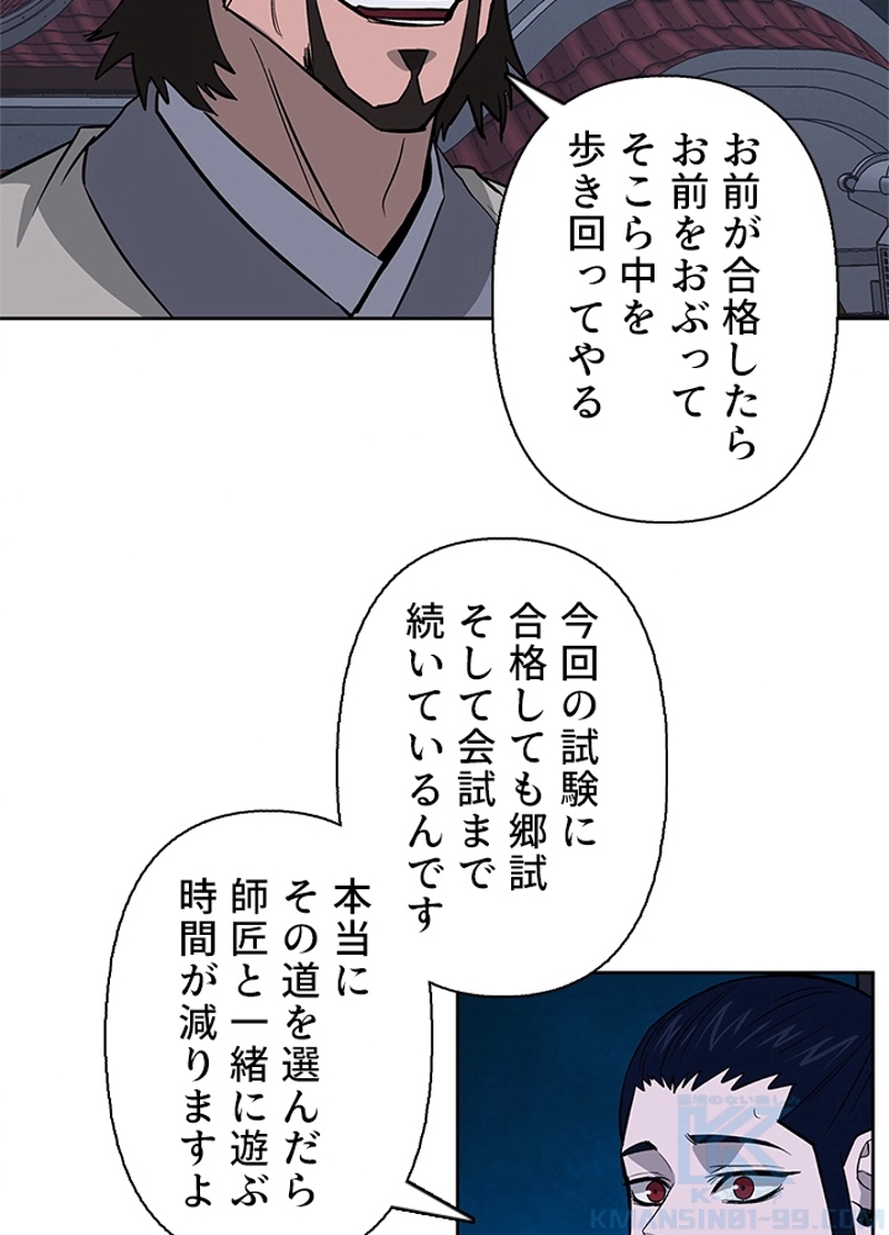 P40