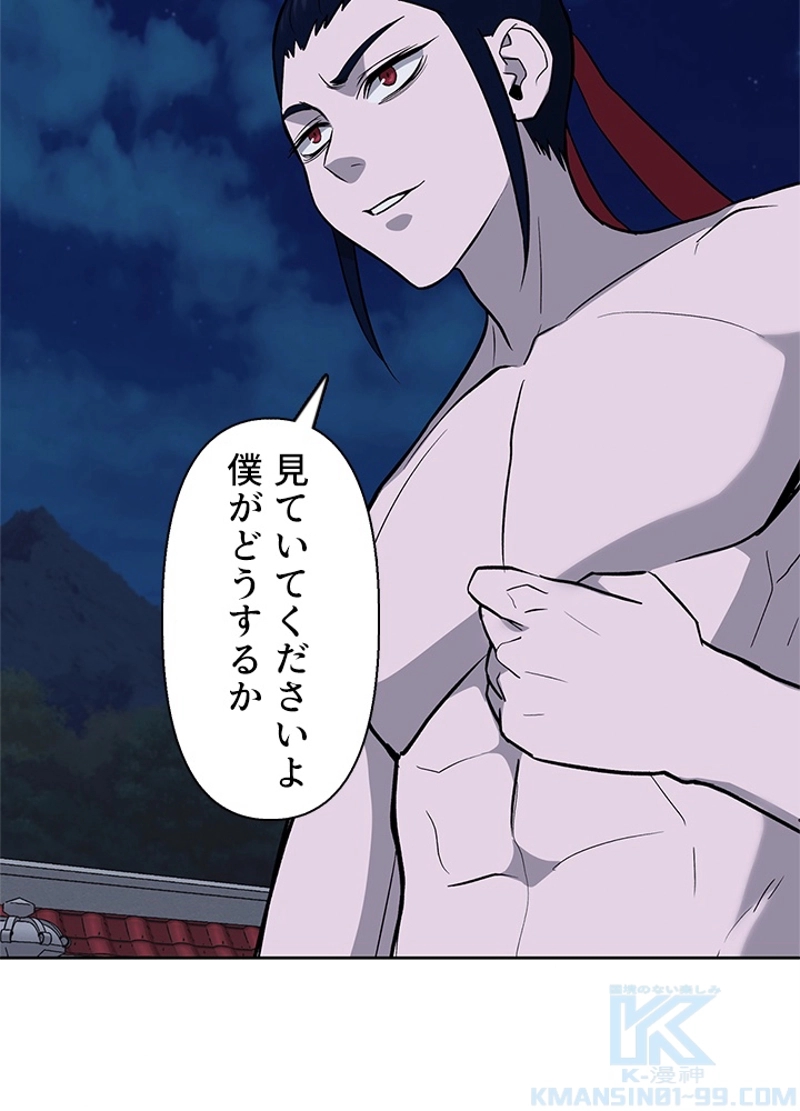 P46