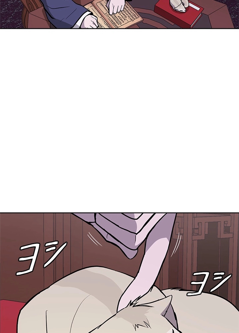 P53