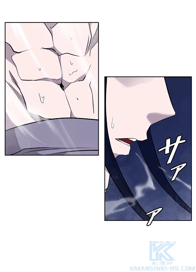 P61