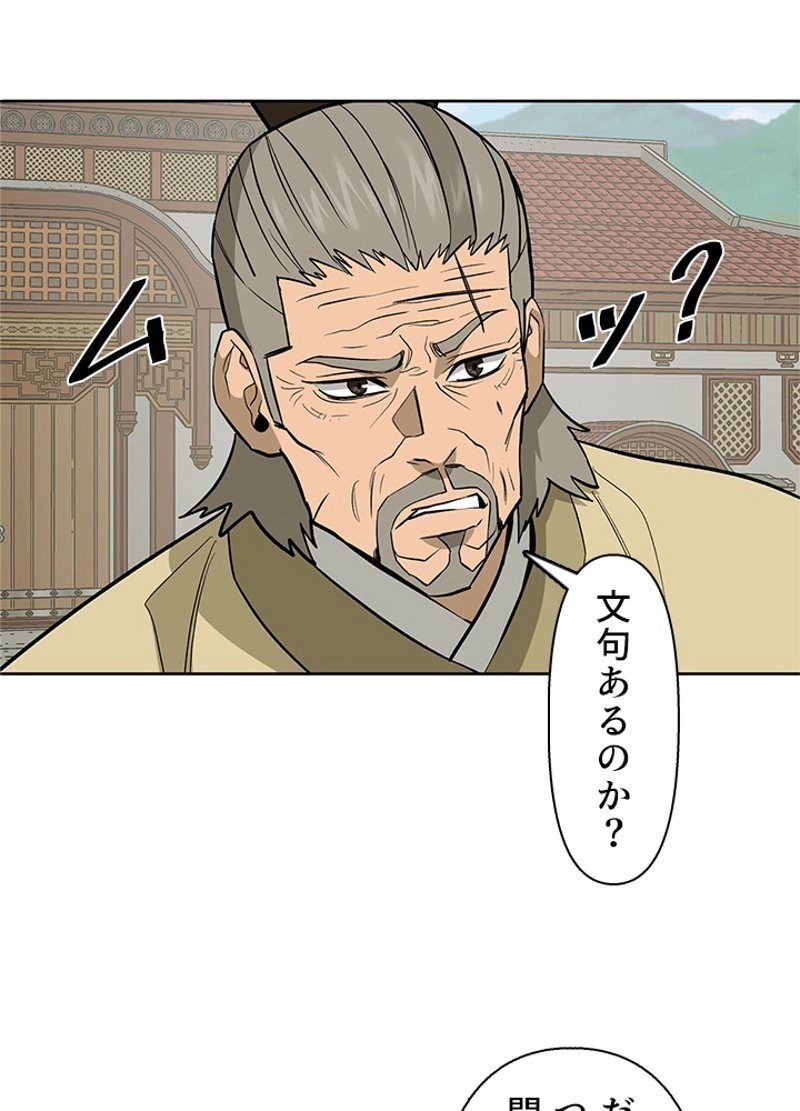 P68