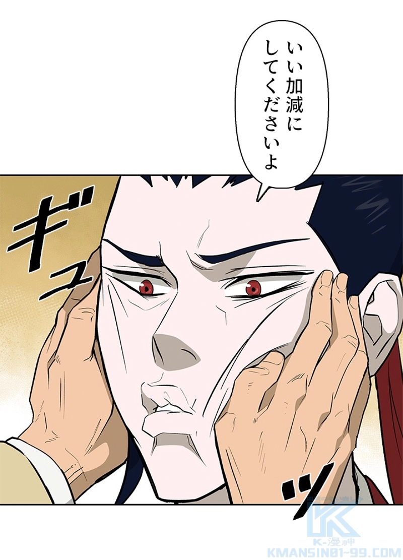P76