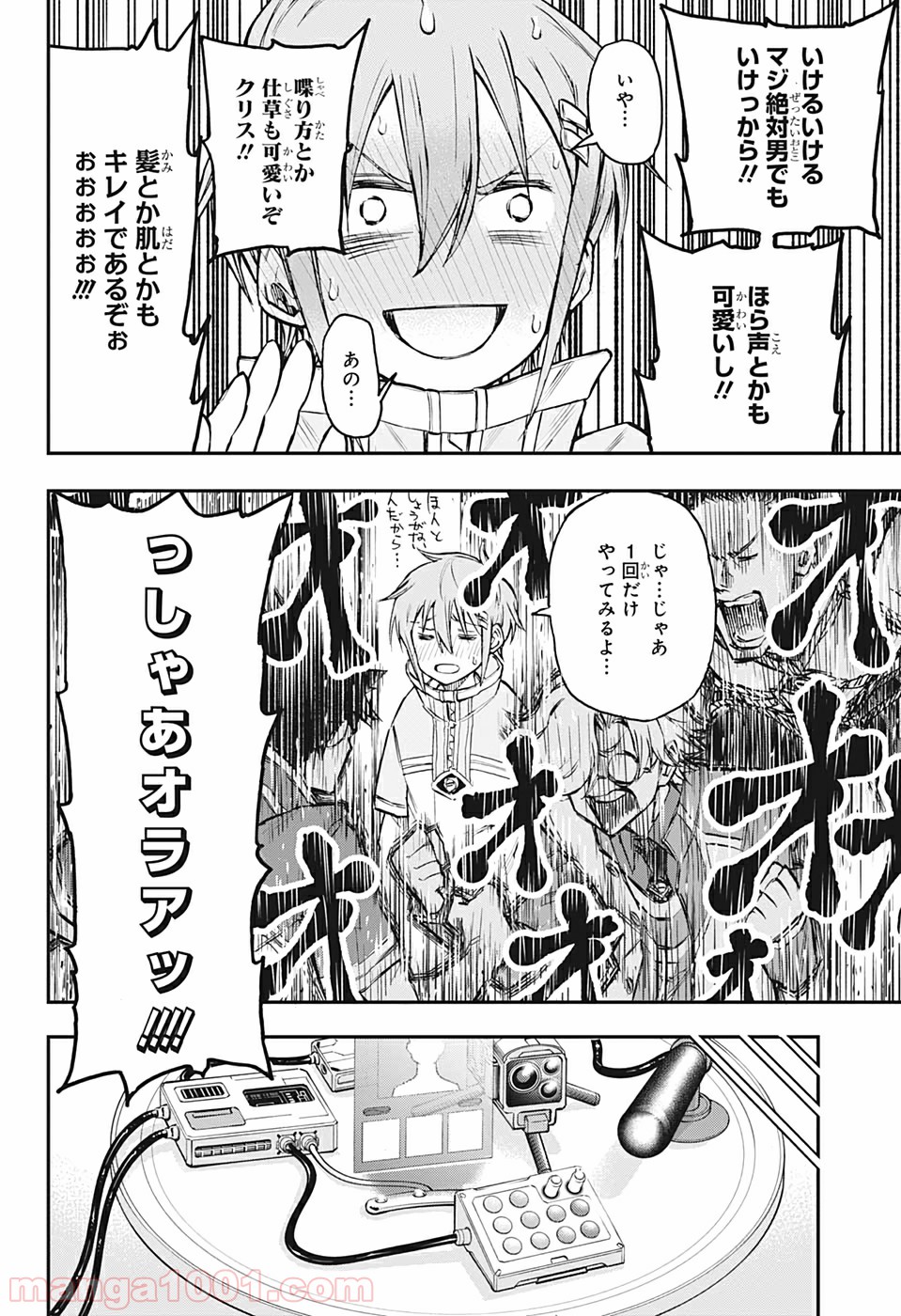 P6