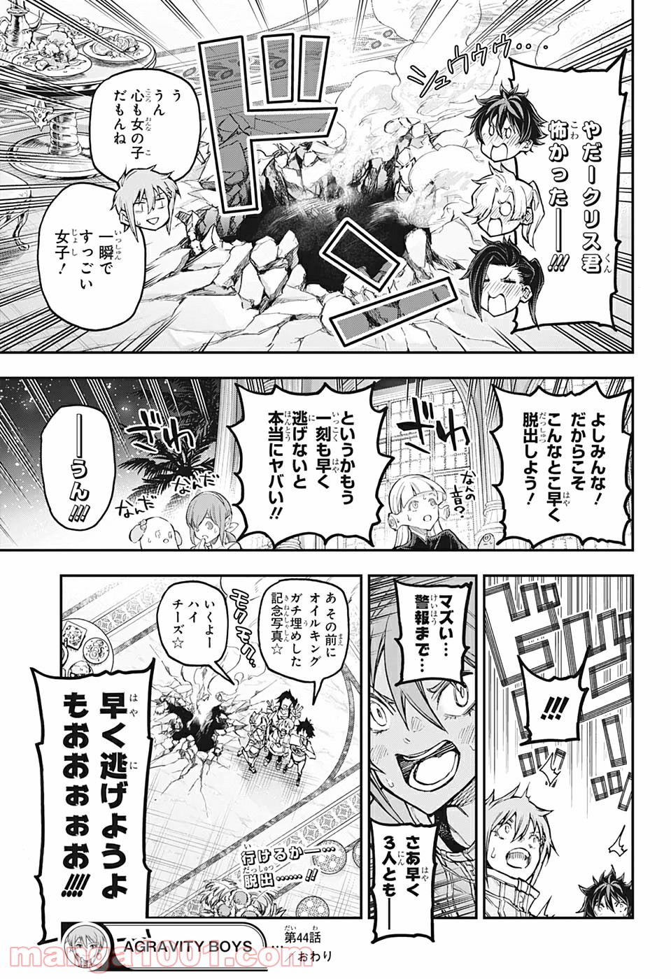 P19