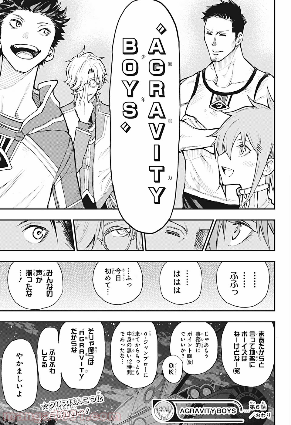 P19