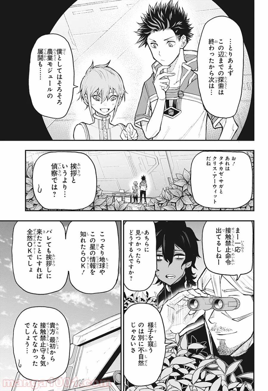 P5