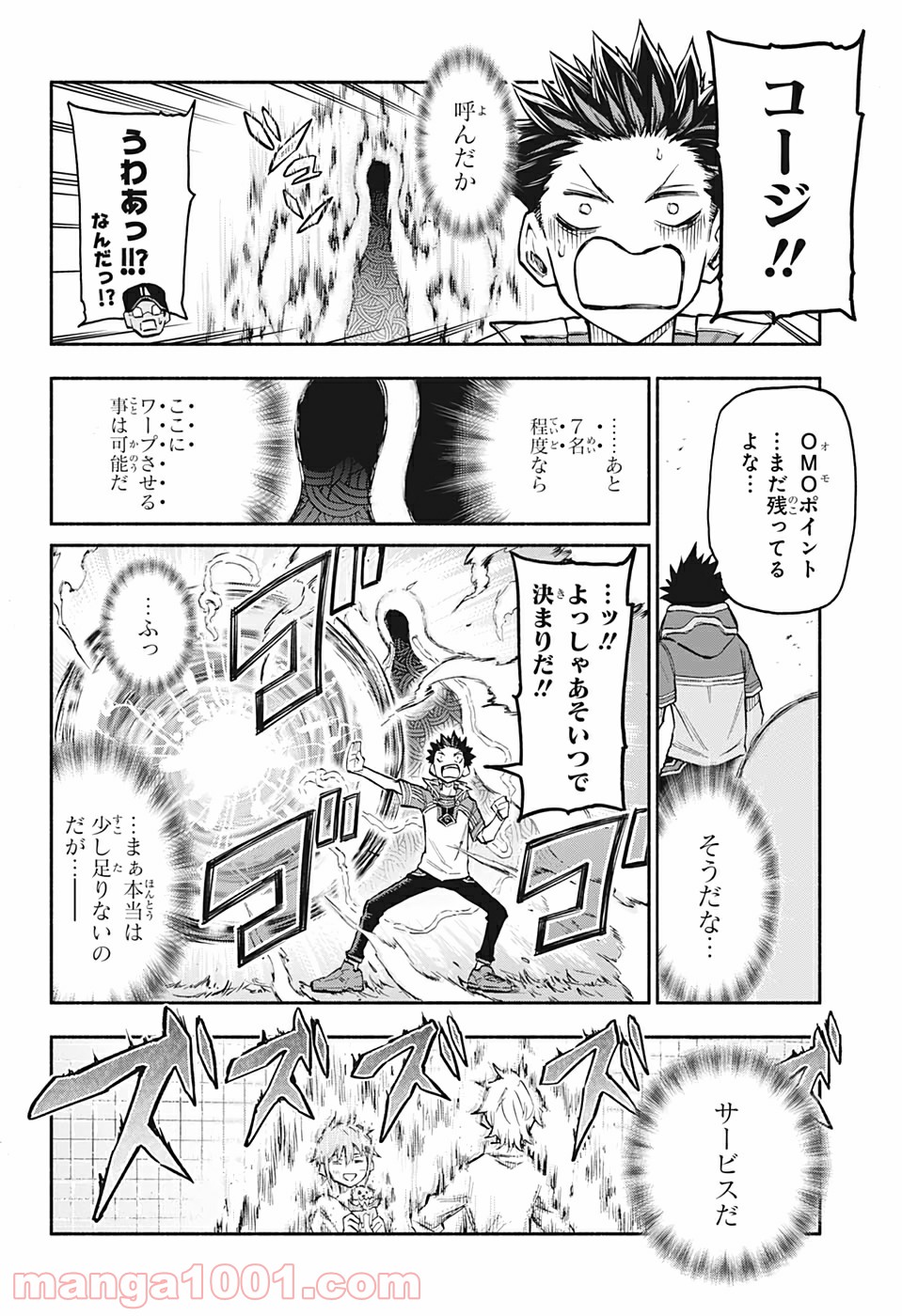P18