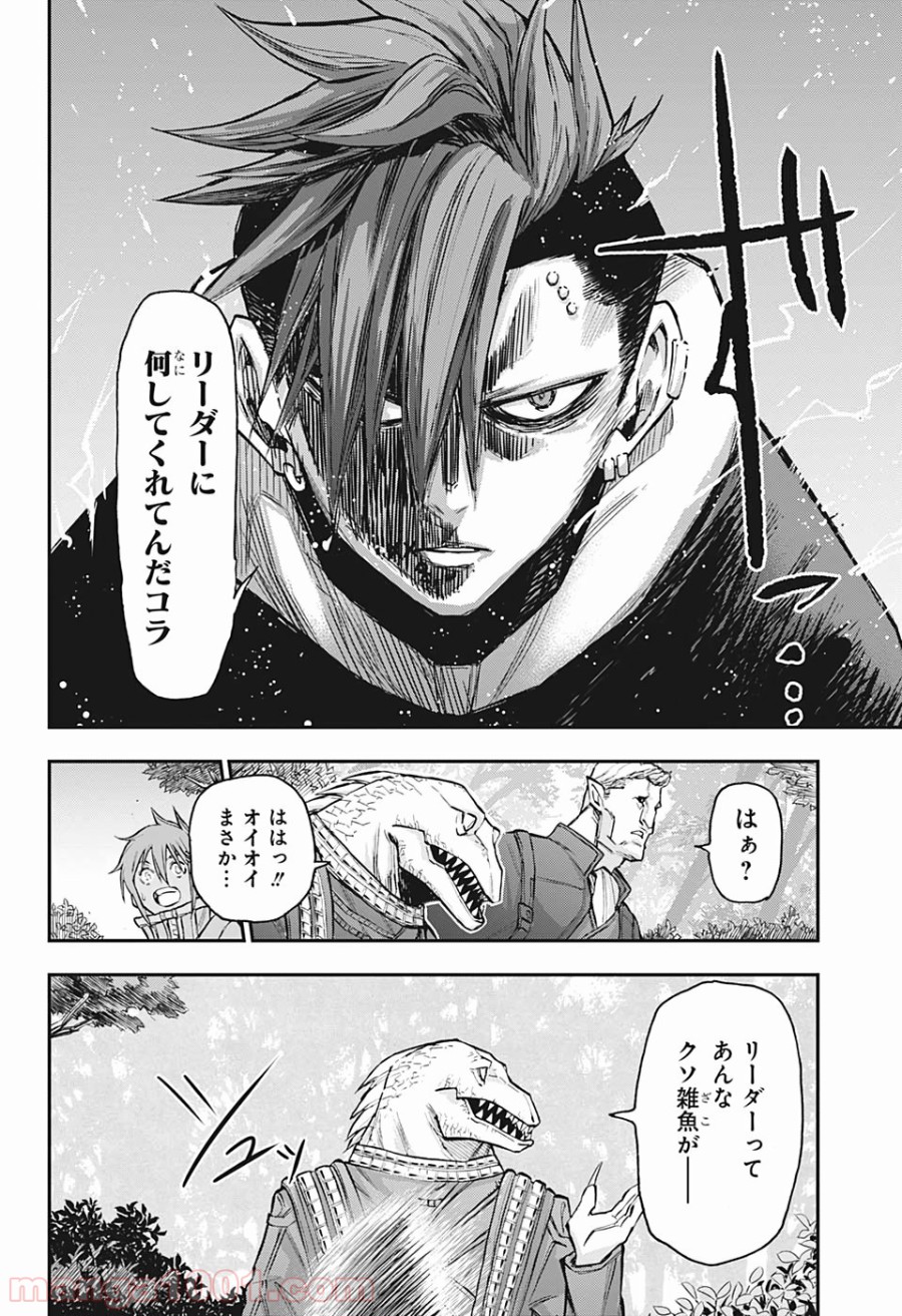 P12