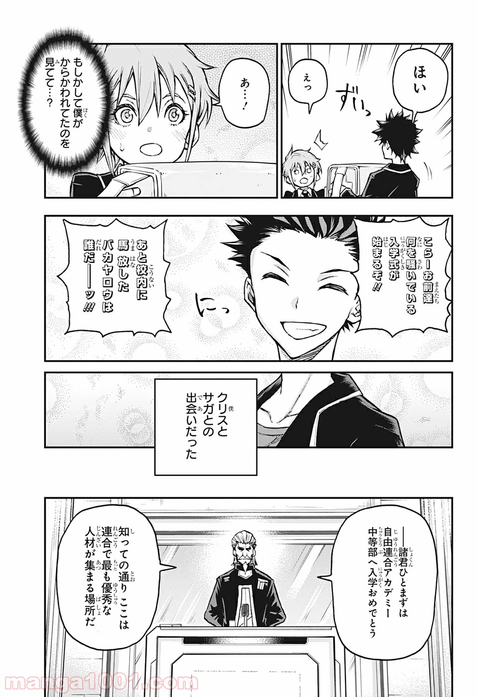 P9
