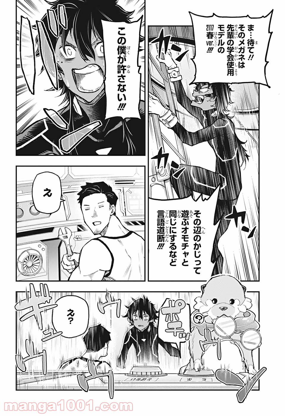 P6