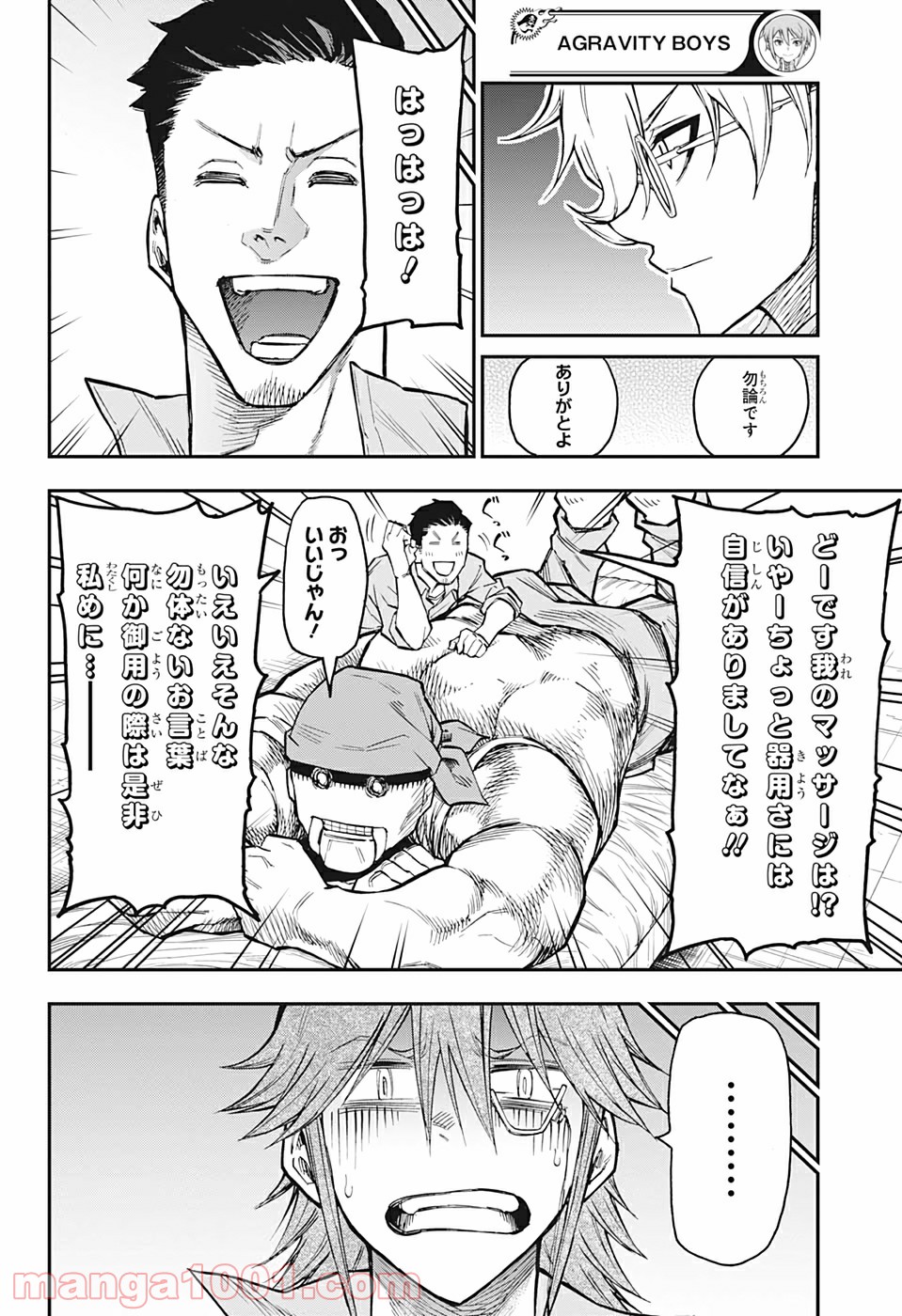 P6