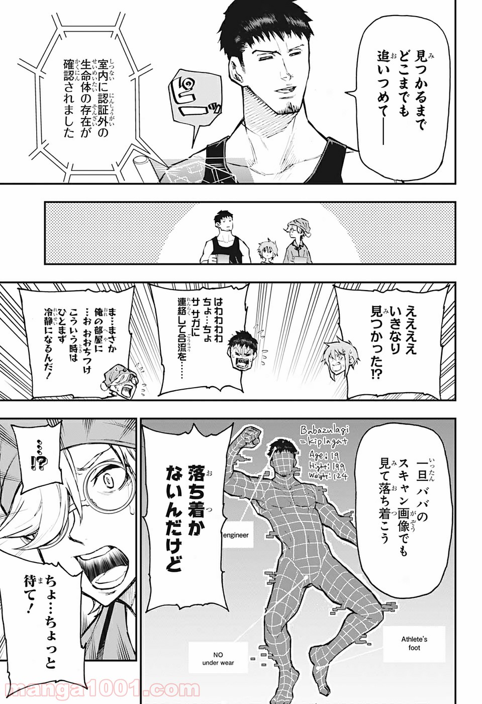 P15