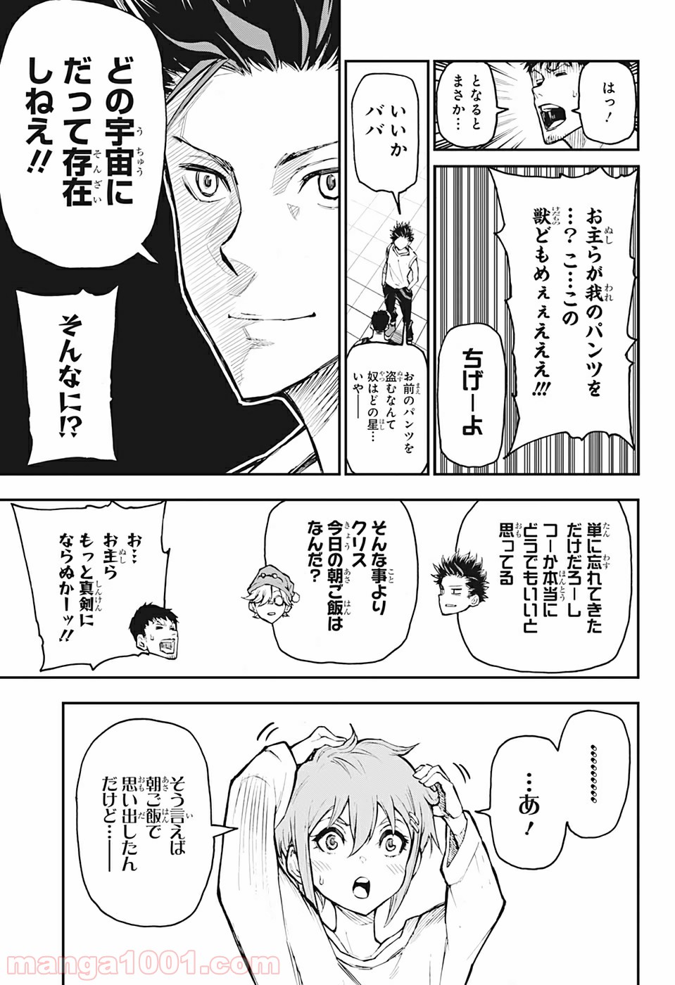 P9