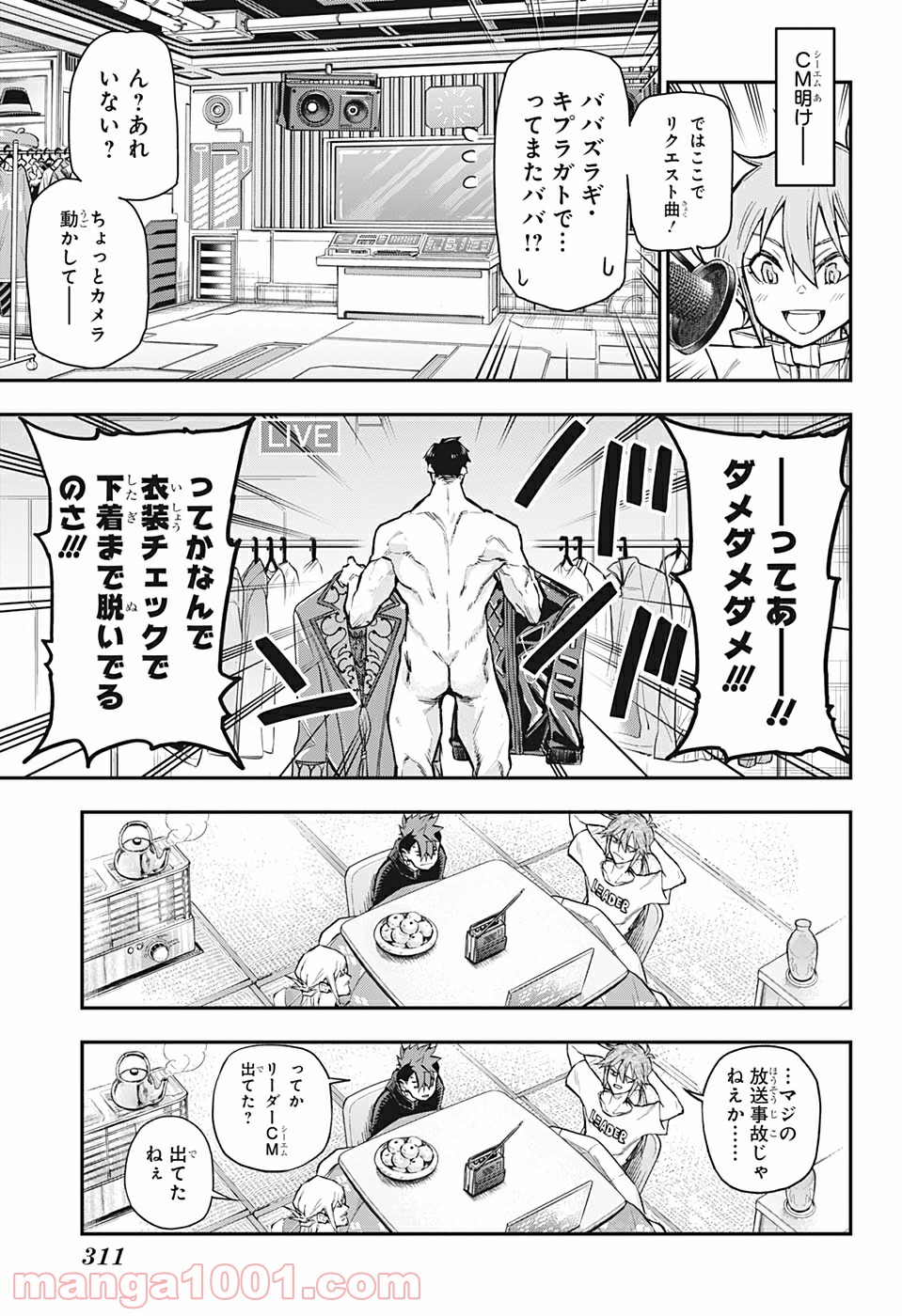 P11