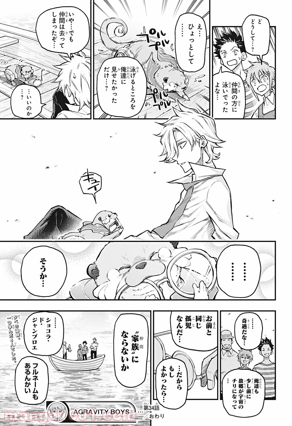 P19