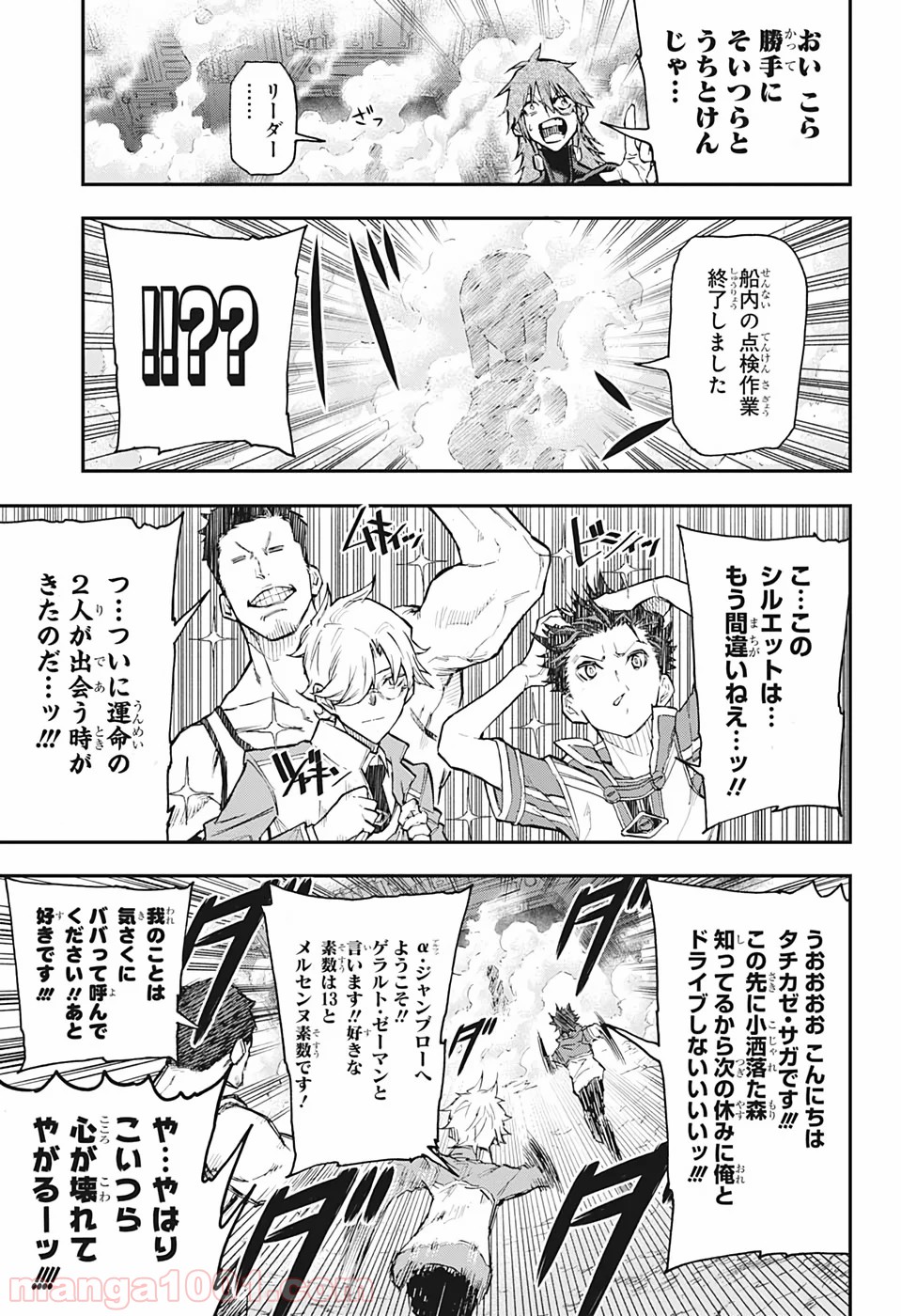 P15