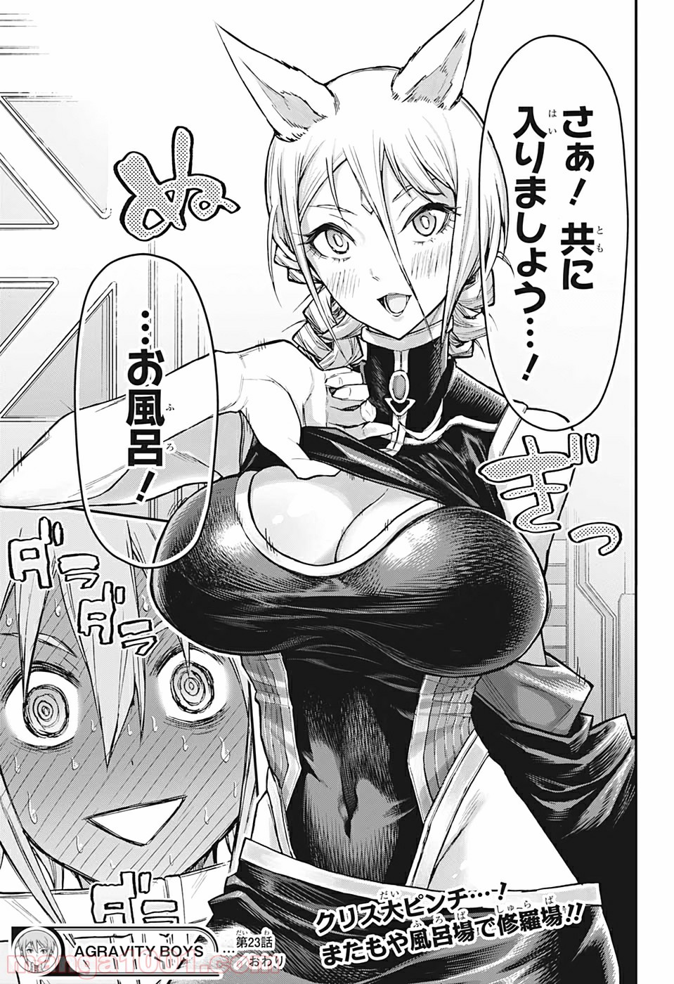 P19