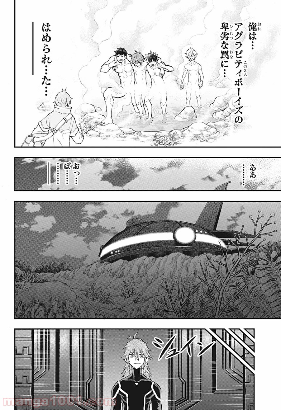 P18