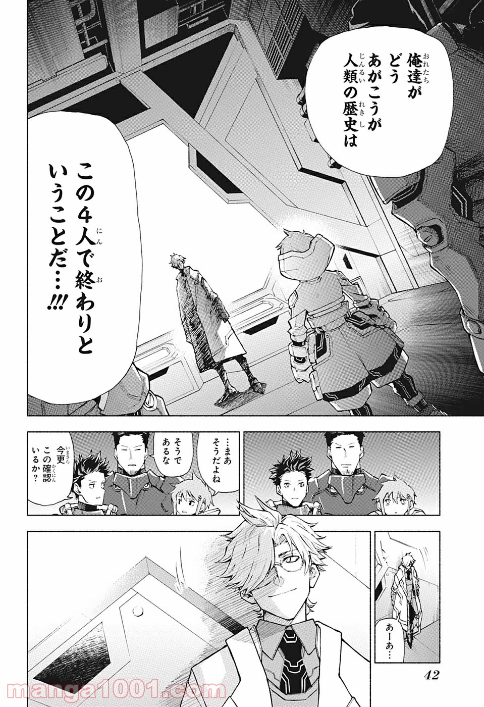 P22