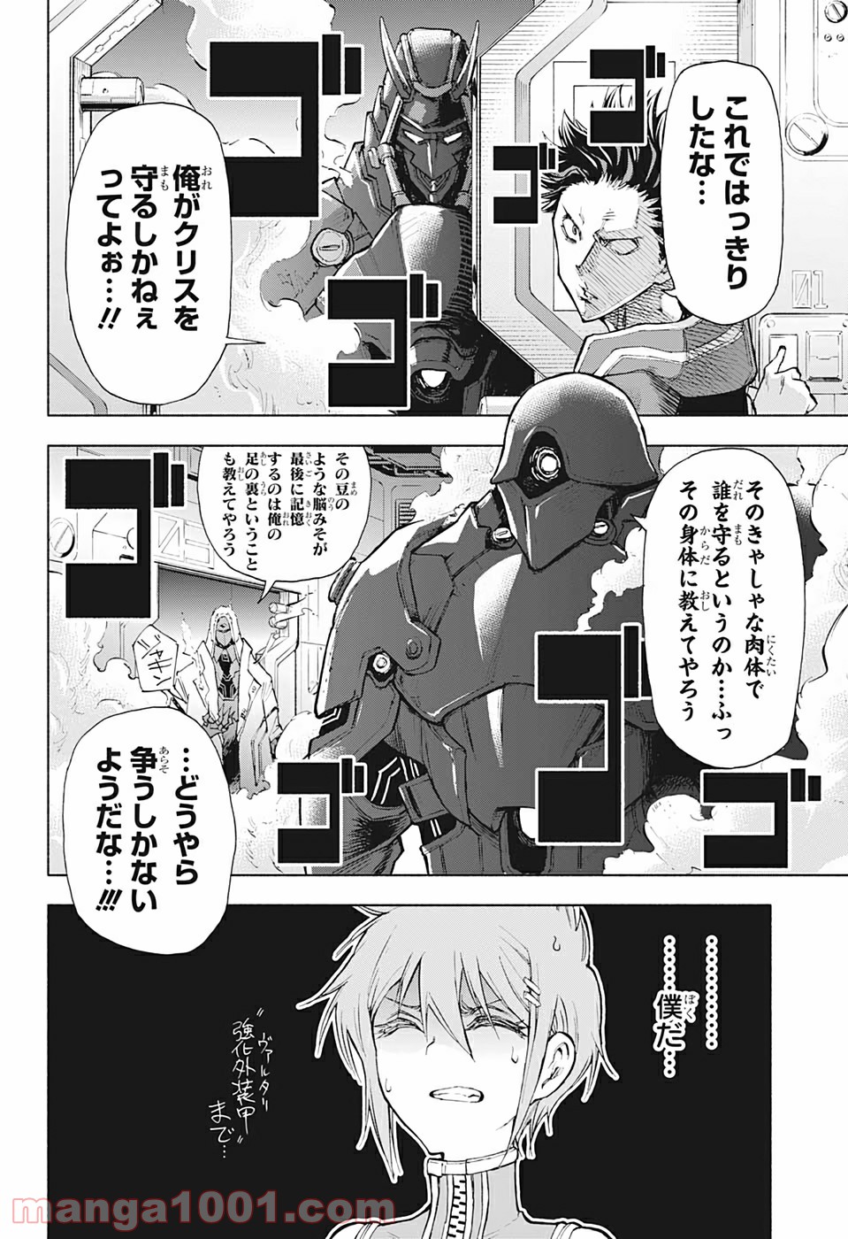 P48