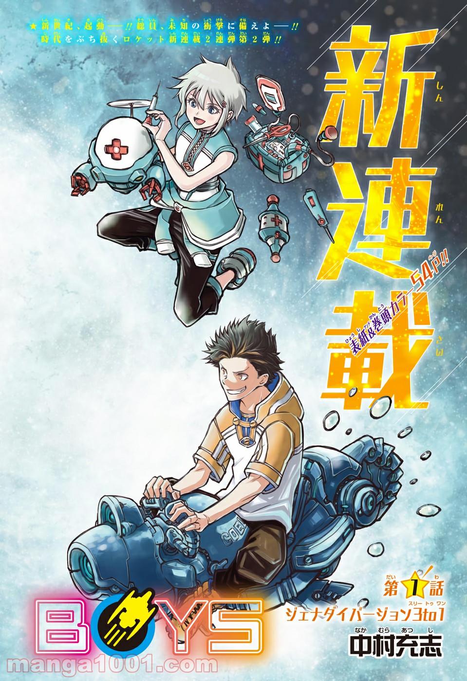 P5