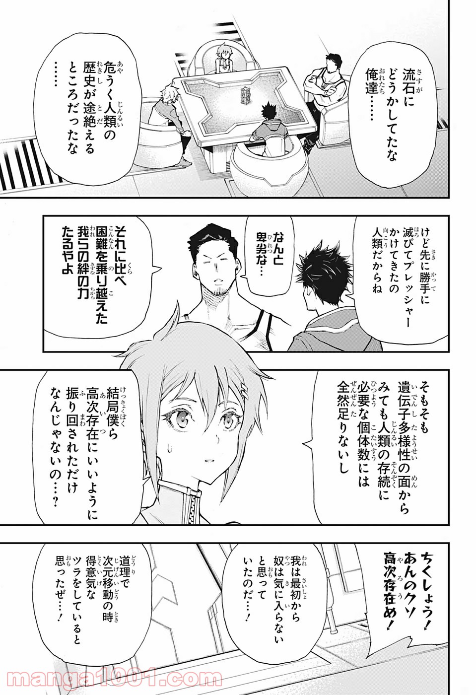 P53