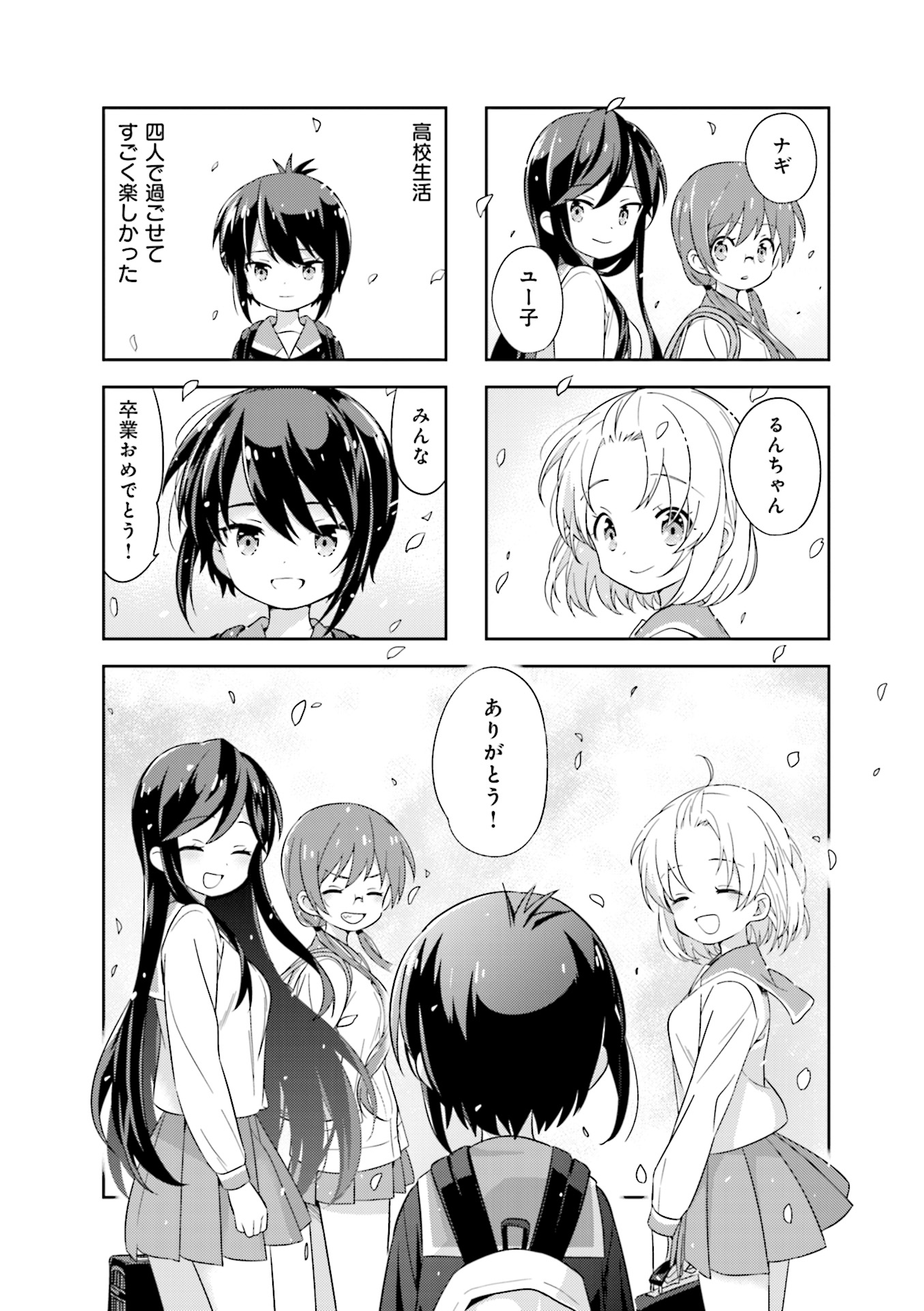 P117