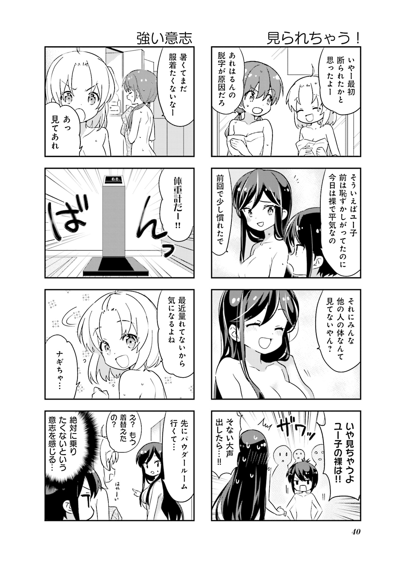 P41