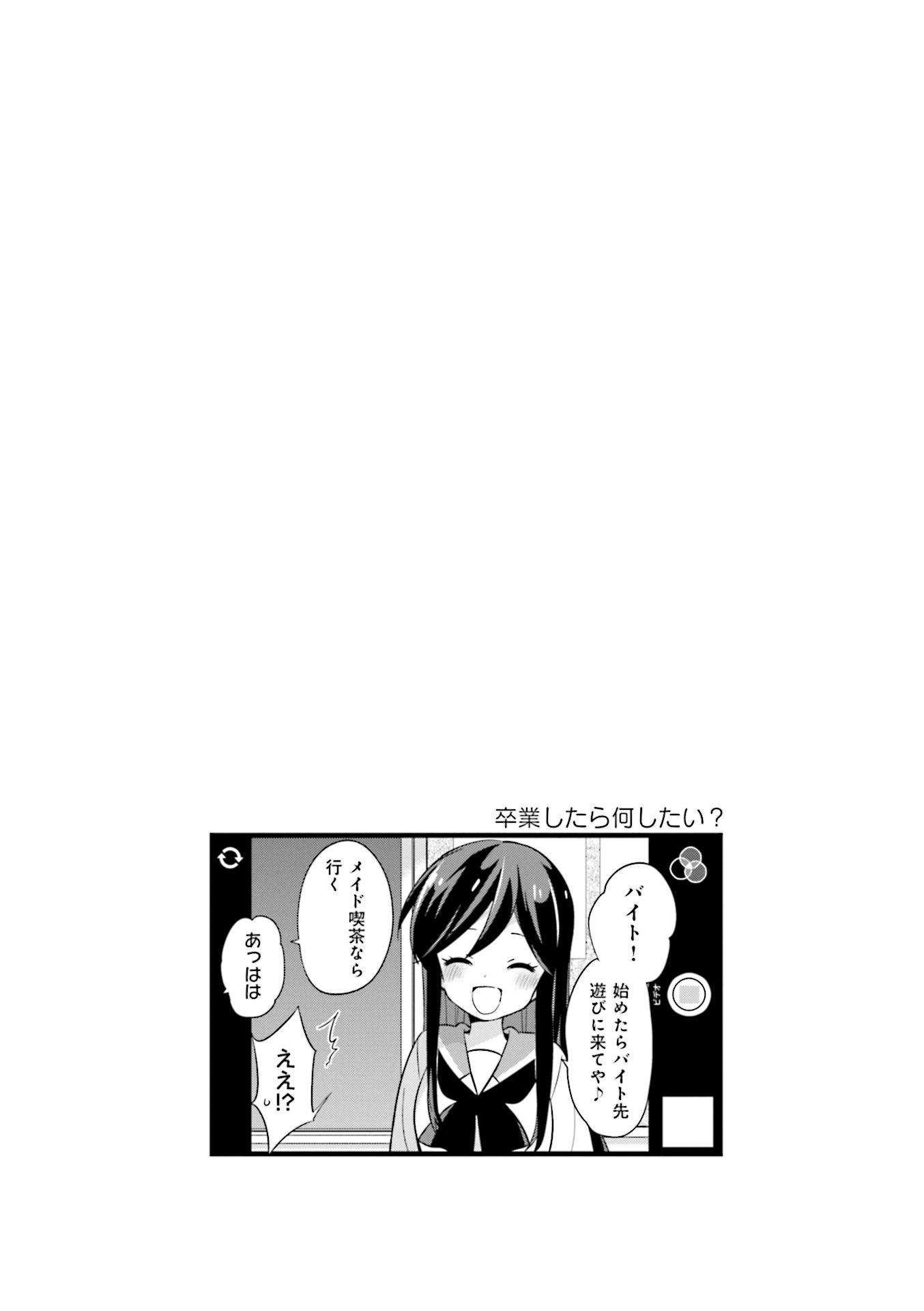 P53
