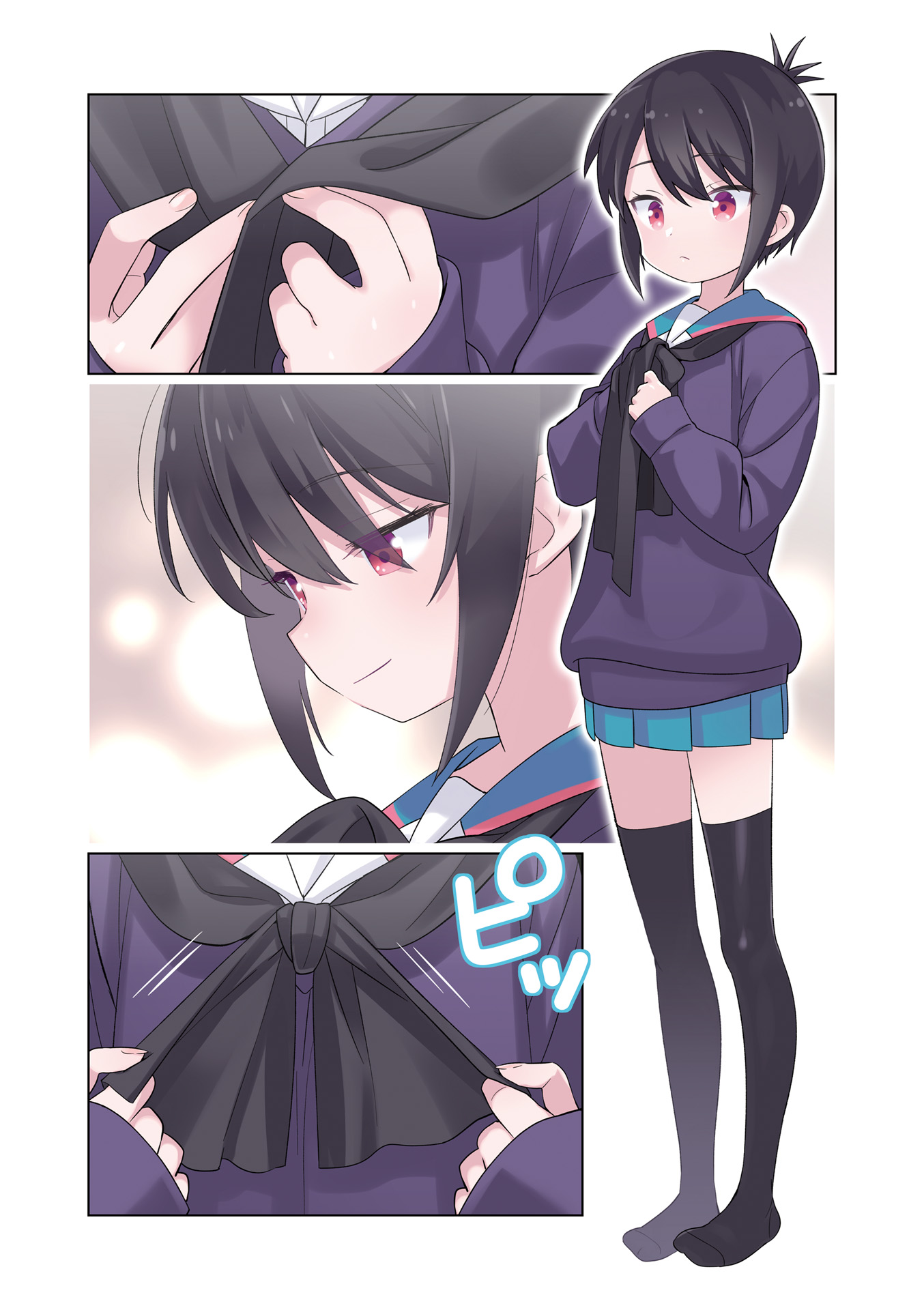 P7