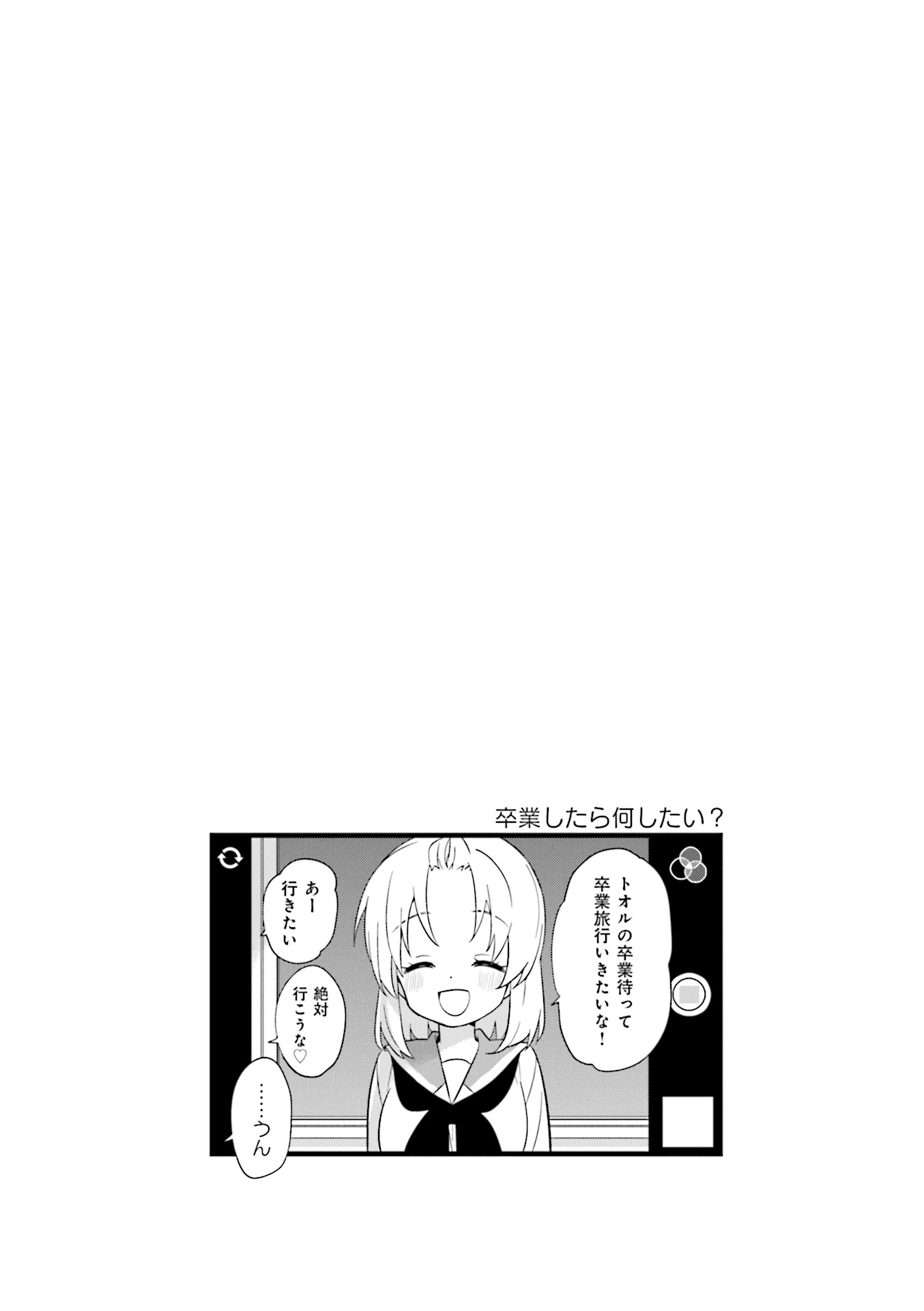 P83