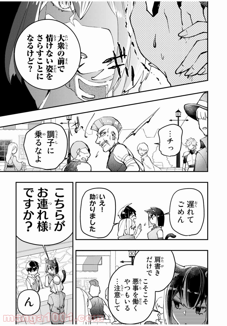 P11