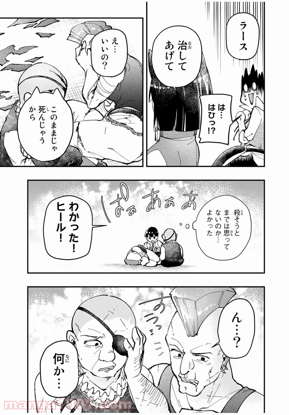 P13