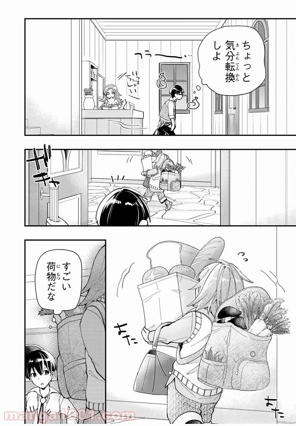 P6