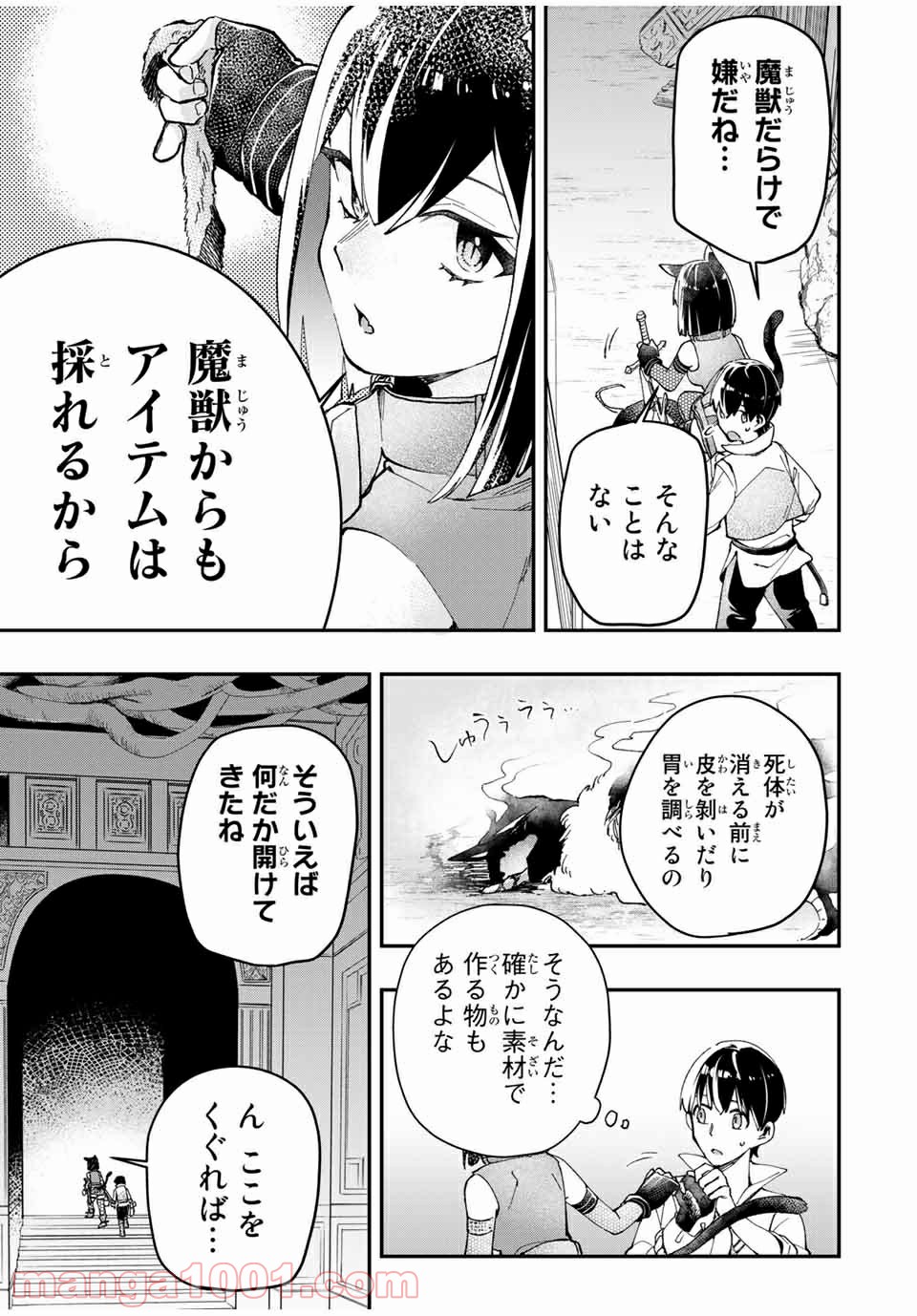 P3